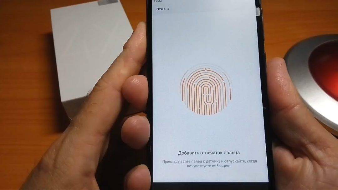 Где должен быть расположен сканер отпечатка пальца в смартфоне?