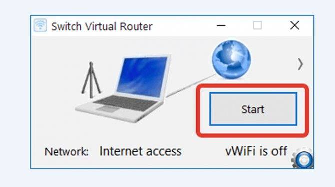 Установка виртуального роутера wi-fi на ноутбук