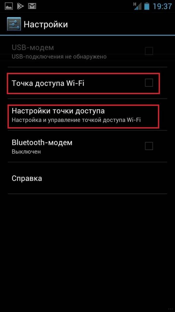 Как раздать интернет с телефона на компьютер, телефон, планшет, телевизор, ноутбук?