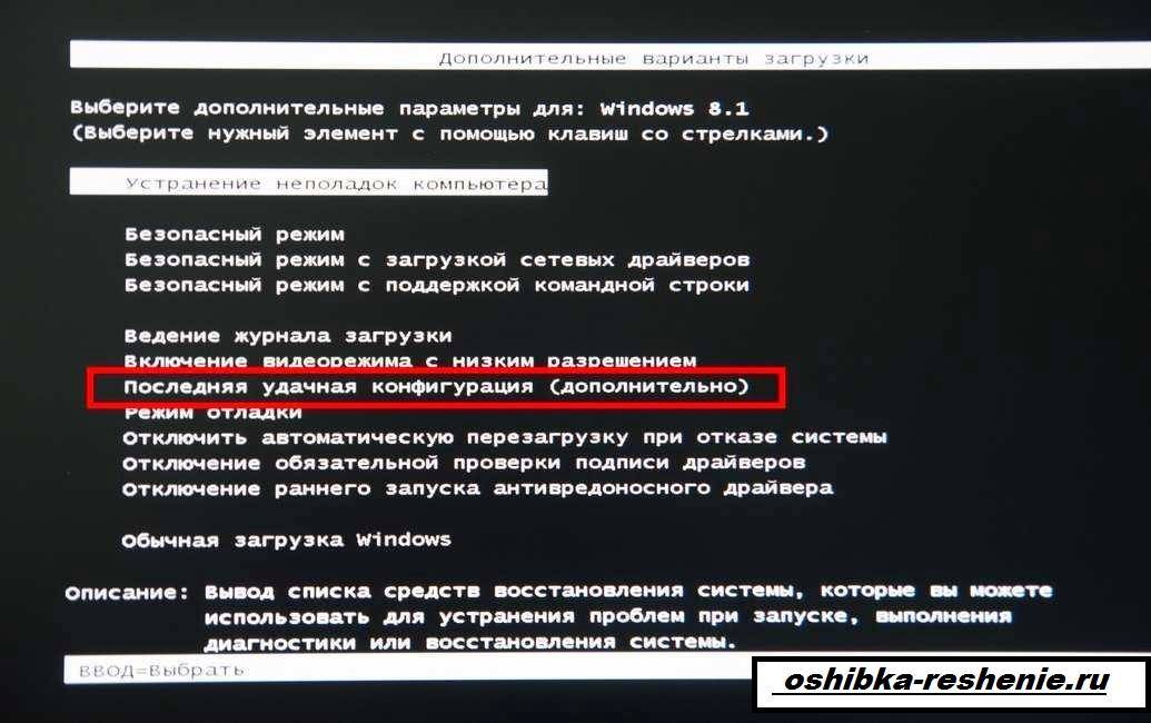 ✅ это приложение заблокировано вашим системным администратором — как исправить? - wind7activation.ru