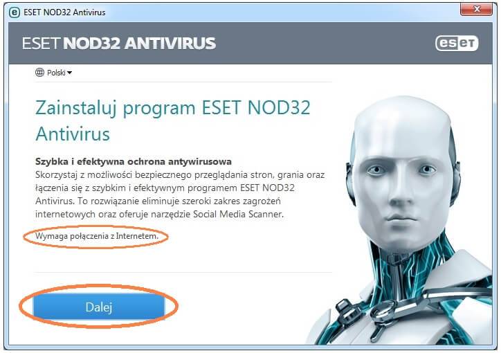Исправление ошибки 1603 программы eset nod32 antivirus | мой компьютер