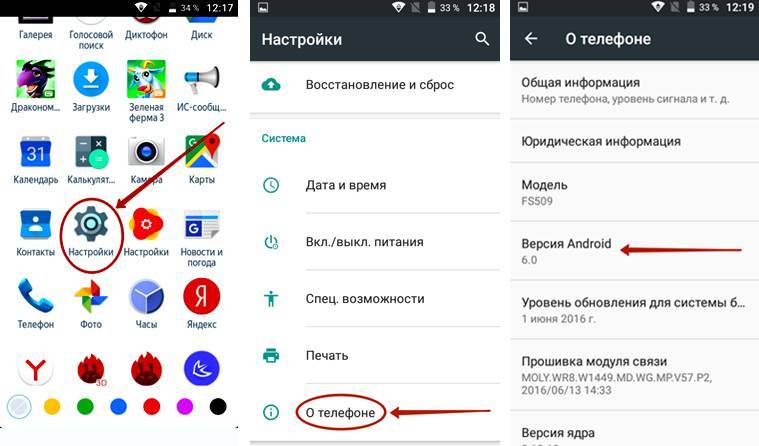 Как перевести память телефона на карту памяти sd на android тарифкин.ру
как перевести память телефона на карту памяти sd на android
