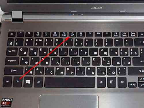 Как снять блокировку клавиатуры на ноутбуке быстро и просто
