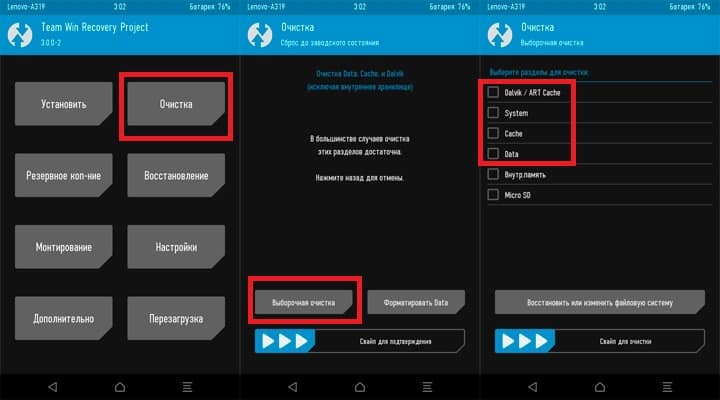 [download] latest twrp 3.5.1 recovery w/ ability to flash magisk apk, new features and more