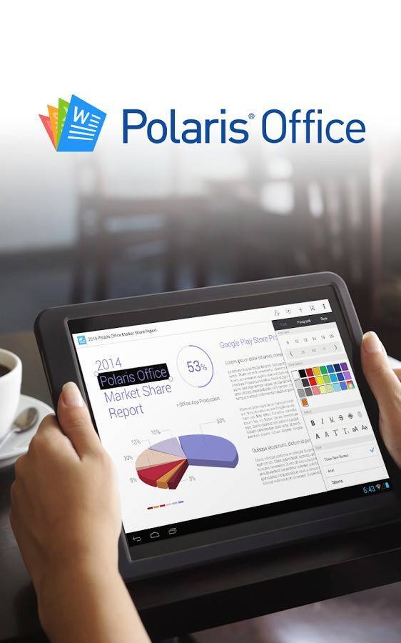 Polaris office – программа для работы с документами