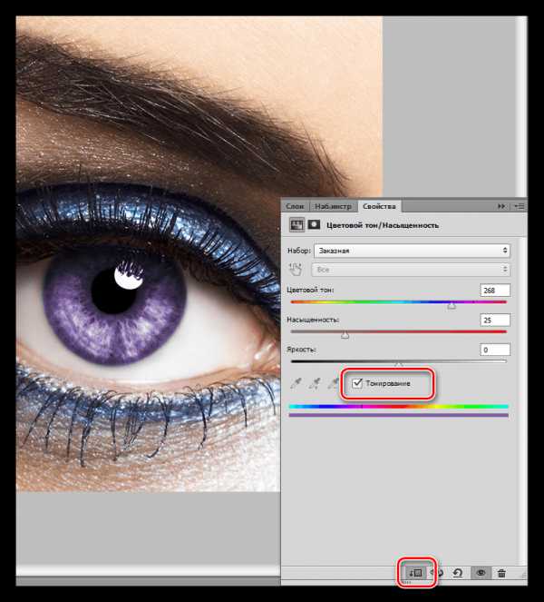 Как можно поменять цвет глаз на фотографии с помощью Photoshop