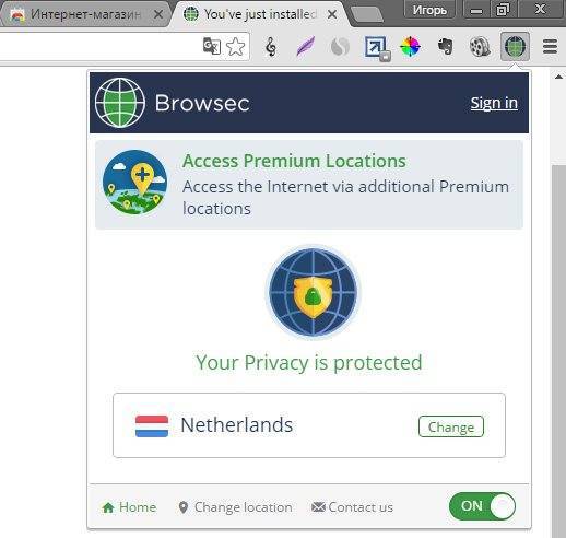 Browsec — анонимный доступ к заблокированным сайтам