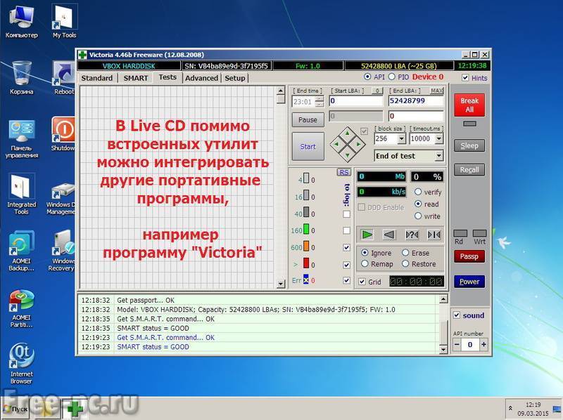 Скачать windows 10 pe live usb 64 - 32 bit портативная ос на русском