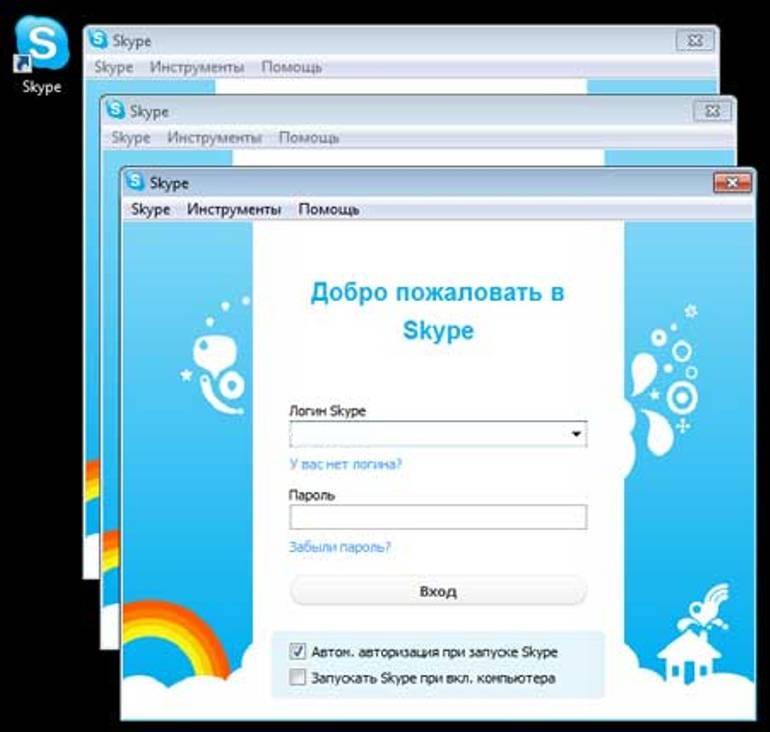 Запуск двух Skype на одном компьютере: как это сделать