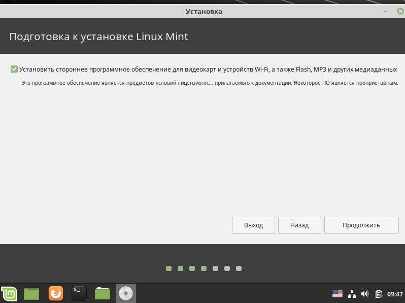 Какой linux выбрать для слабого ноутбука - база знаний timeweb community