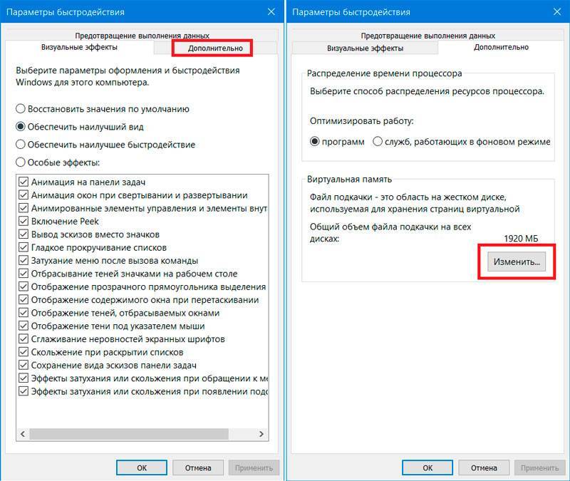 ✅ история файлов windows 10 - wind7activation.ru