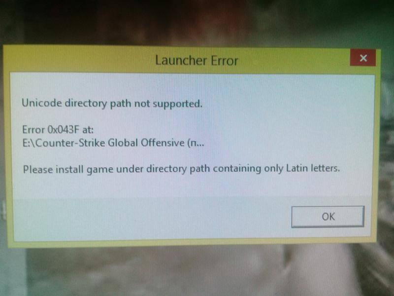 Как исправить ошибку «unicode directory path not supported»