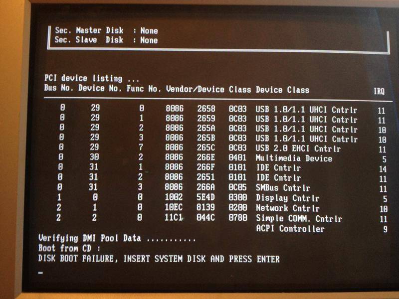 Как исправить ошибку disk boot failure: 10 советов