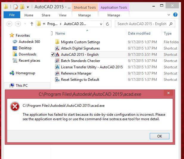 Решение проблем с запуском программы autocad. не запускается "автокад": возможные причины, удаление проблемных файлов, фатальные ошибки и решение проблем не запускается autocad на windows 10