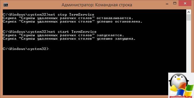 Igfxtray module в автозагрузке что это - windd.ru