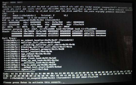 Что делать, если появляется чёрный экран при установке и обновлении ubuntu