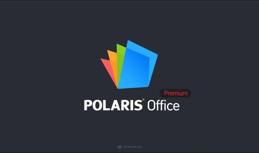 Скачать polaris office бесплатно последнюю версию на русском языке