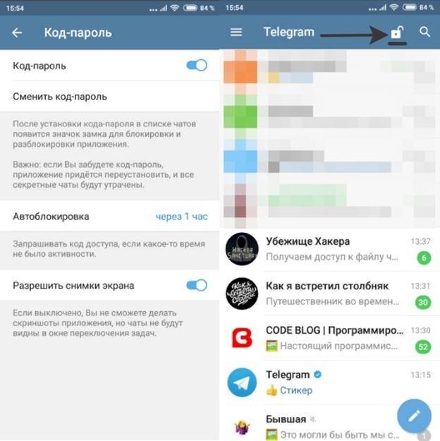 Как восстановить доступ к учетной записи или аккаунту telegram в случае утраты телефона сим карты или пароля — telegram blog