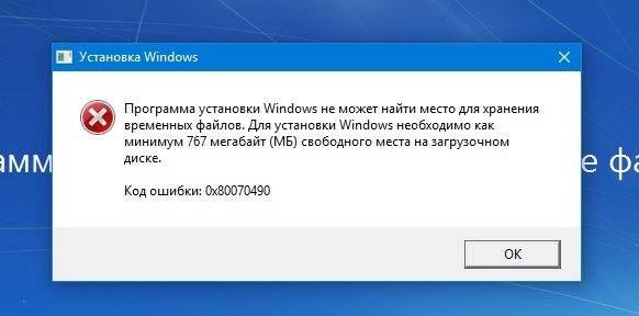 Windows update error 0x80070490 [full fix]
windowsreport logo
windowsreport logo
youtube