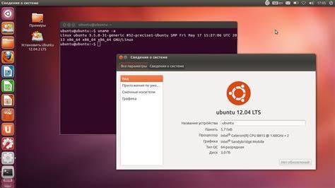 Настройка сети в ubuntu