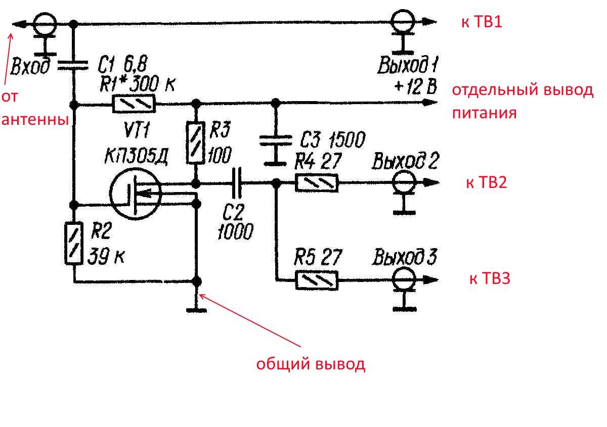 Схема разветвителя тв сигнала на 2 телевизора