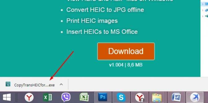 Как открыть файлы heic в windows - mexn