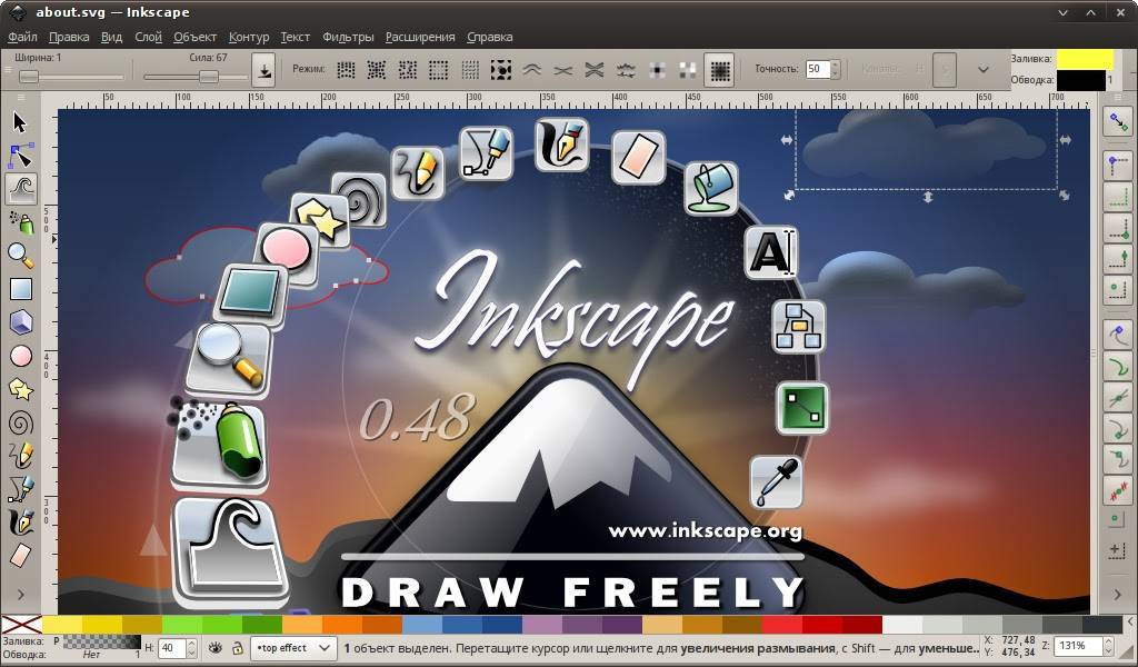 Inkscape tutorial: продвинутый курс | inkscape
