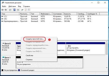 Как создать iso файл из esd файла обновления для установки windows 10