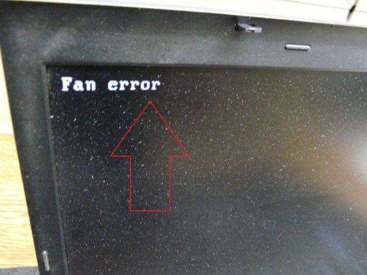 Ошибка cpu fan error press f1 при загрузке компьютера: как исправить  | яблык