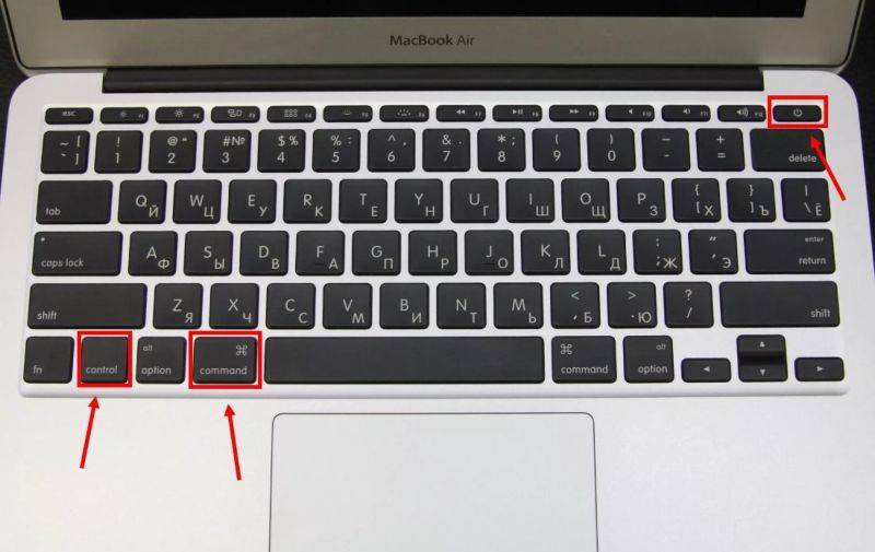 Как сделать цветную клавиатуру на макбуке? - информация о гаджетах и программах