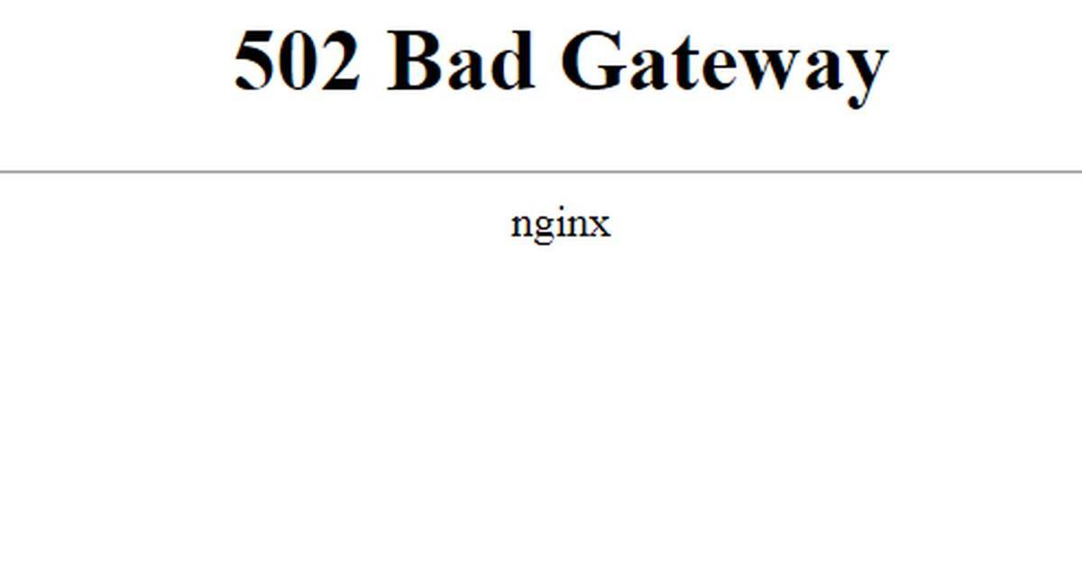 Ошибка 502 "bad gateway" как ее исправить?