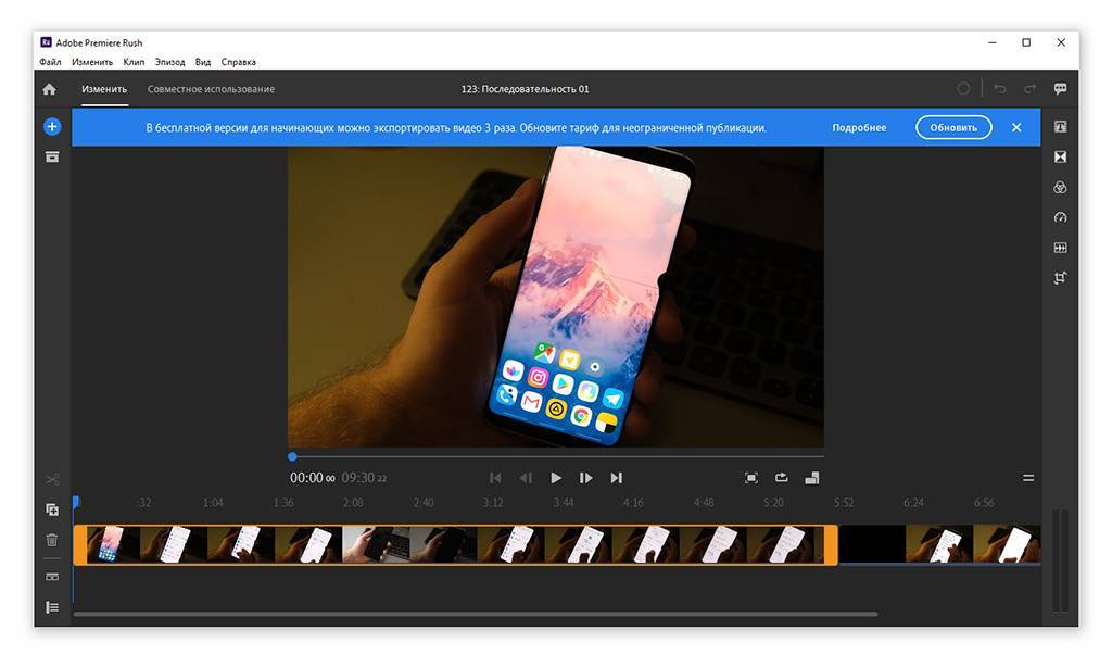 Как снимать видео с экрана телефона, смартфона или планшета на базе андроид