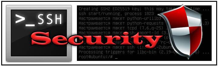 Как включить ssh в ubuntu 20.04
