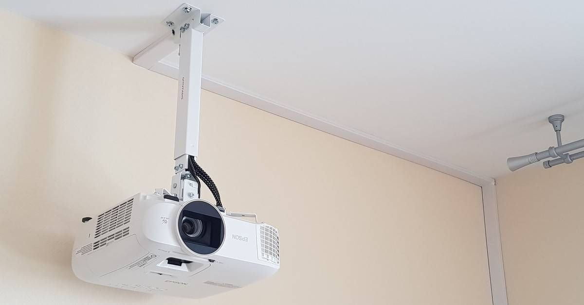 Как установить проектор на стену или потолок