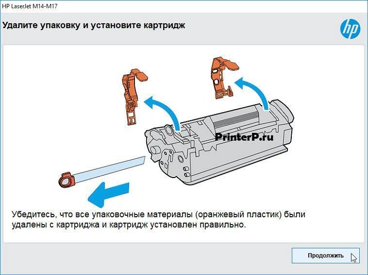 Hp laserjet m1132 mfp не печатает? коды ошибок принтера, а также рекомендации по их устранению! исправление ошибки печати на принтере hp