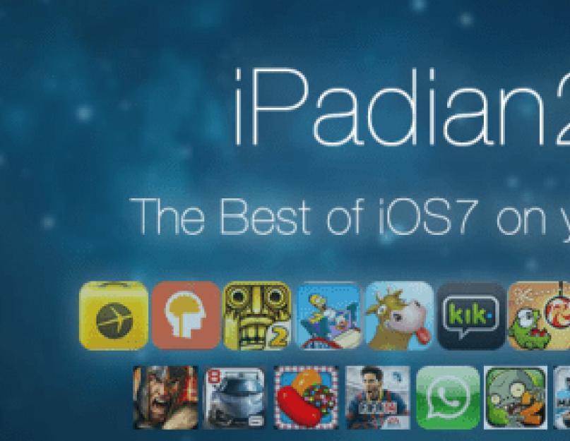 Рейтинг лучших эмуляторов iOS для ПК