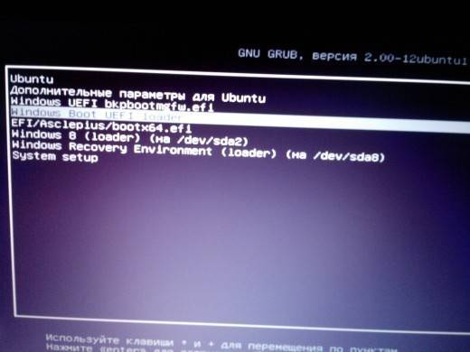 Как создать загрузочную usb-флешку ubuntu 18.04 в windows - настройка linux