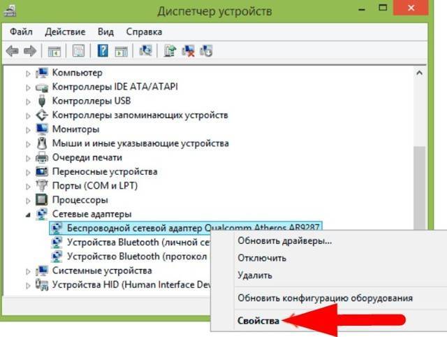 Как исправить ошибку шлюз, установленный по умолчанию, недоступен в windows 7, 8 и 10 | win10m.ru