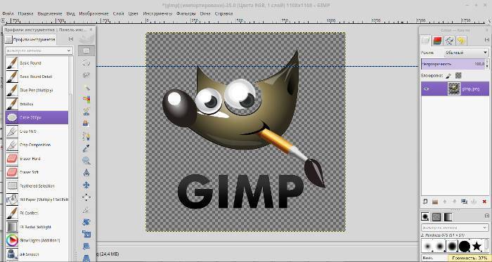 Как изменить фон изображения в gimp - tonv