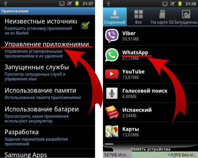 Что делать, если не работает магазин windows phone