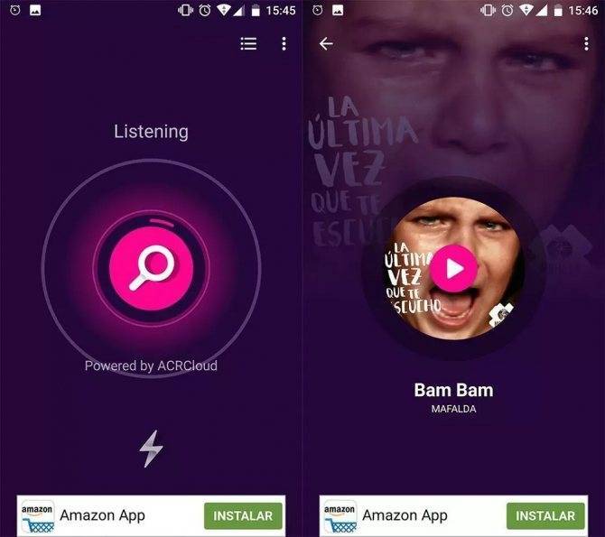 Как узнать песню по мелодии: лучшие приложения для android и ios, онлайн-сервисы