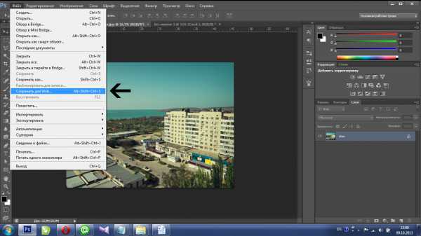 Уроки фотошоп. тема 1.2. как изменить размер фотографии в adobe photoshop? - cadelta.ru