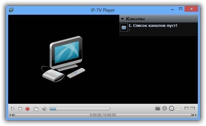 Настройка iptv плеера для просмотра ip – телевидения на компьютере.