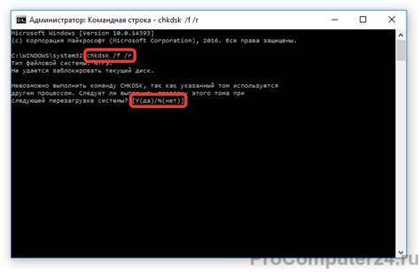 System service exception on windows 10 [solved]