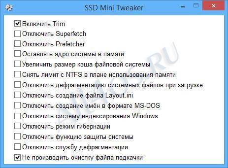 Правильная настройка SSD Mini Tweaker