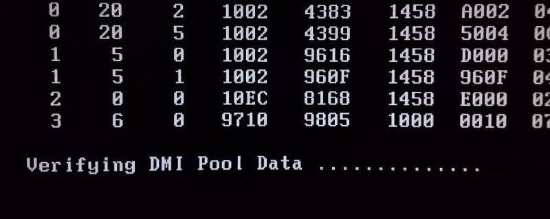 Ошибка verifying dmi pool data при загрузке компьютера