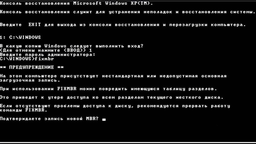 Windows зависает при загрузке «добро пожаловать»: как устранить неполадку | tuxzilla.ru