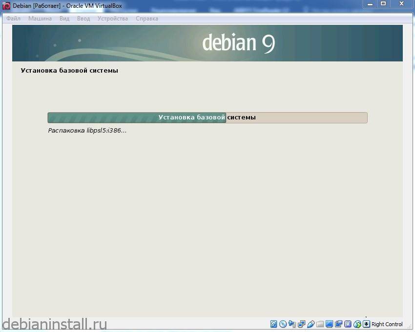 Загрузочная флешка ubuntu: запись iso образа, установка ultraiso