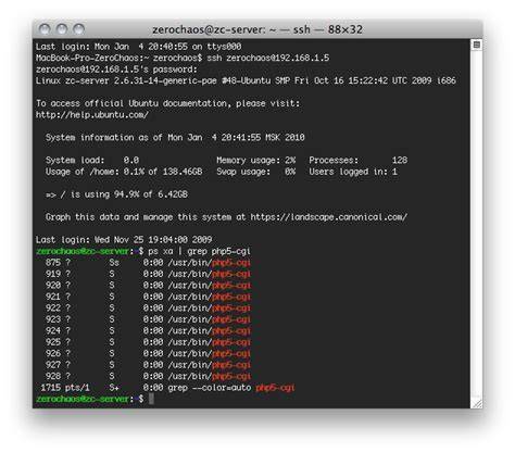 Установка nginx в ubuntu 20.04 | digitalocean