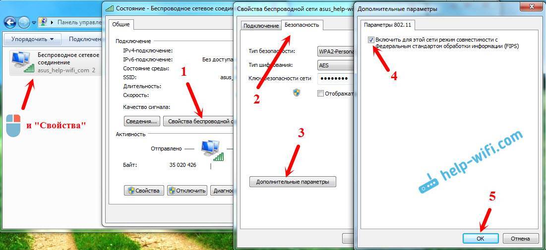 Решение ошибки «шлюз, установленный по умолчанию, не доступен» в windows 10